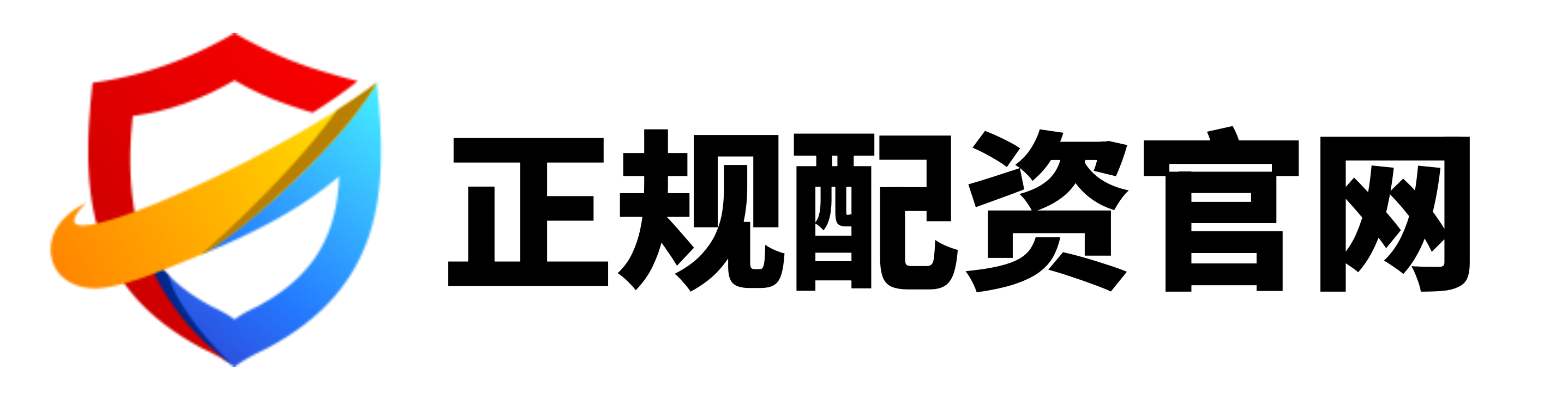 淘配网配资